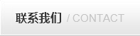 (lin)ϵZ̫ԭ